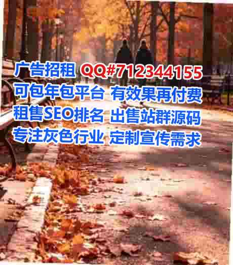 台北助孕物业门市部